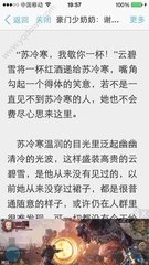 雅博app下载